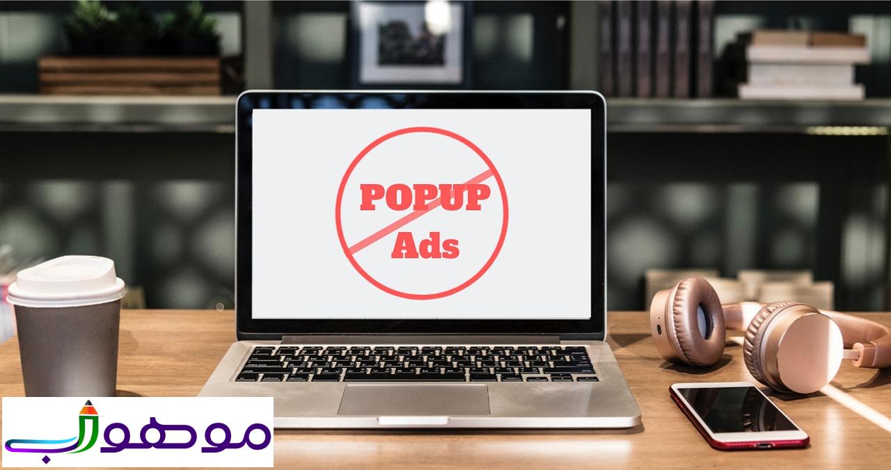 pop up ads, popup ads, advertisement-4007115.jpg